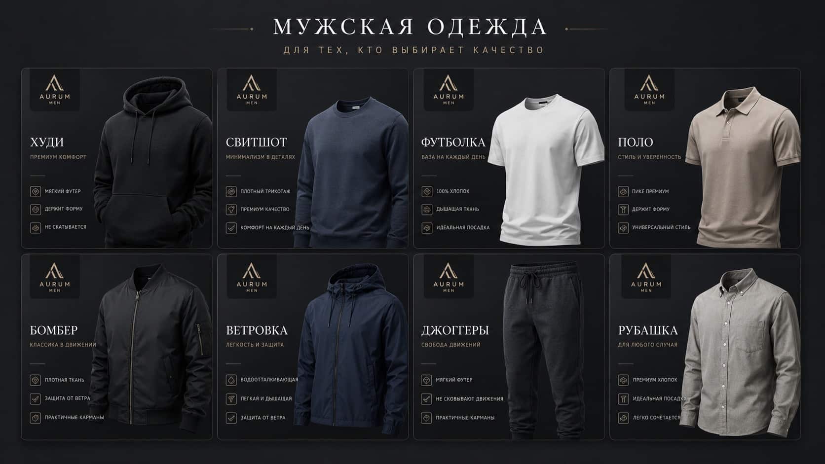 каталог в одном фирменном стиле с логотипом продавца