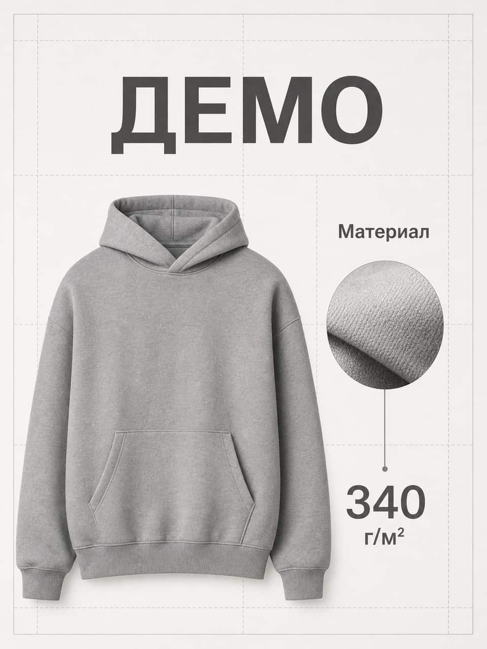 ] ## Плюсы Figma, честно Figma даёт точный ручной контроль над сеткой, текстом, компонентами и вариантами макета. Первый плюс: полный контроль. Можно отдельно настроить каждый отступ, компонент, стиль текста и состояние макета. Второй плюс: доступный старт. Тариф Figma Starter бесплатный, но доступ к функциям на нём ограничен. Для базового ручного макета его может хватить, а актуальные лимиты лучше смотреть на (https://www.figma.com/pricing/). Третий плюс: гибкость правок. Цвета, тексты, изображения и компоненты можно менять в исходном файле и переносить в связанные варианты. Figma подходит команде, которой нужен ручной контроль над визуальной системой и редактируемый исходник. [ФОТО →